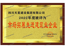 <footer>
<div class=